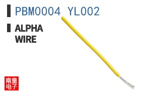 PBM0004 YL002 ͼƬ